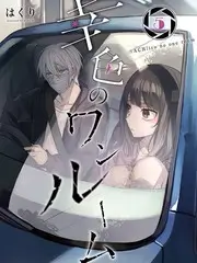 一屋三餐 生活观察综艺全集在线观看